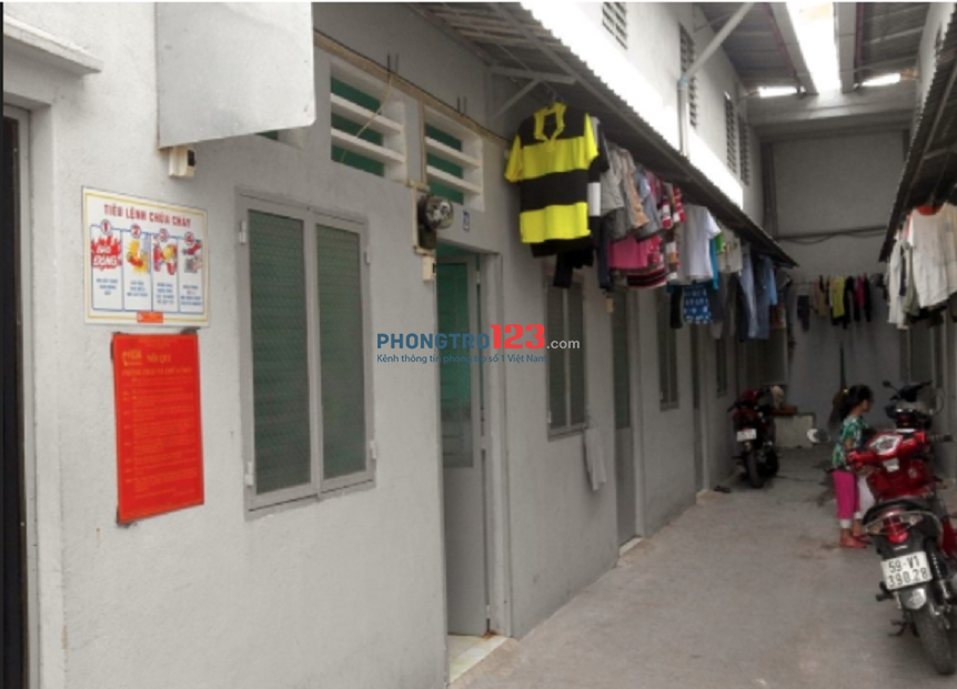 Cho thuê phòng trọ 25m2, đường Lê Đức Thọ, P13, Q.Gò Vấp