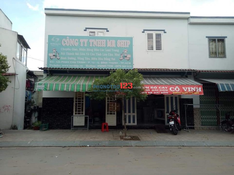 Cho thuê phòng trọ 125 Đường Phan Chu Trinh, Phường 12, Quận Bình Thạnh