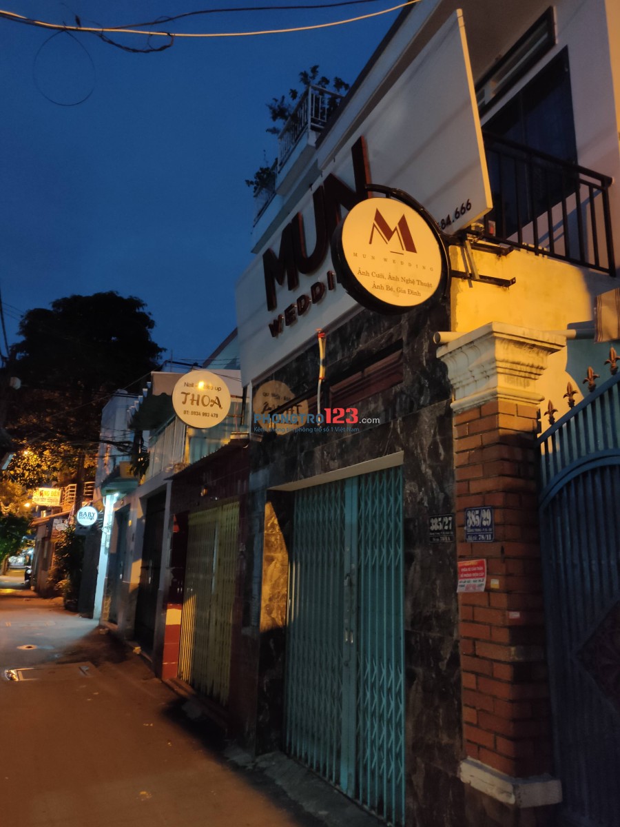 Cho thuê nhà nguyên căn mặt tiền hẻm 385 Quang Trung