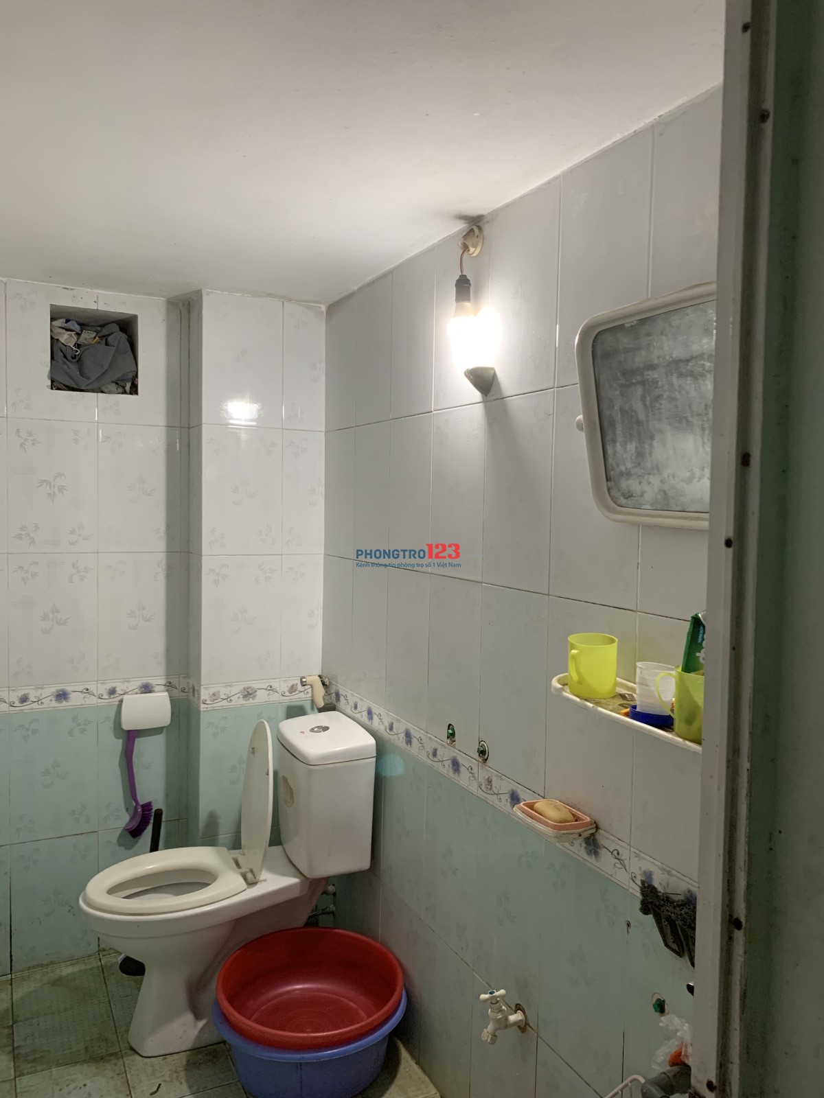 Cho thuê phòng trọ , đường Mỹ Đình Nam Từ Liêm giá rẻ 1500K/tháng