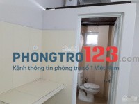 Cho Thuê CMMN giá rẻ, có điều hòa, nóng lạnh Quan Nhân, Ngã Tư Sở 25m2