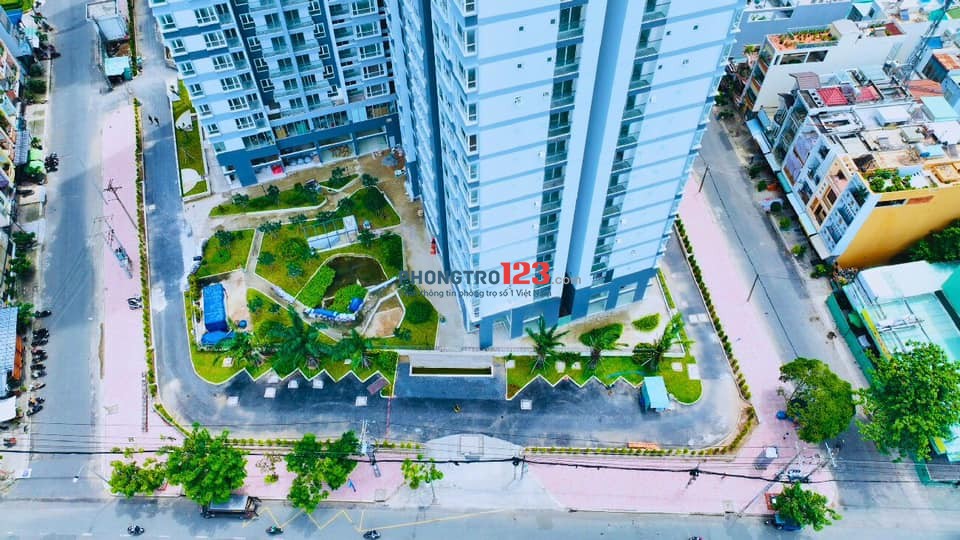 Giỏ hàng 1000 căn hộ The Western Capital quận 6, cho thuê, có nội thất, giá 7 triệu