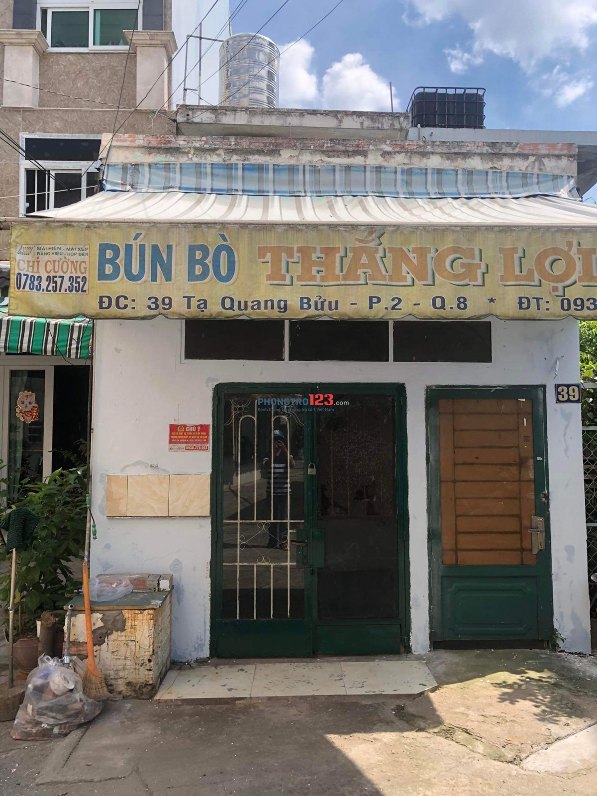 Cho thuê nhà nho số 39 hẻm 343 Tạ Quang Bửu, P. 2, Q. 8 gần cầu Chữ Y