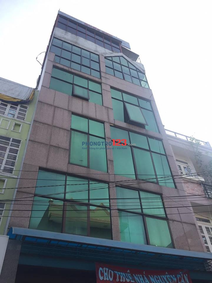 Phòng căn hộ mini có Nội Thất 1PN, 1PK, đường Tân Sơn Nhì, Quận Tân Phú (có thang máy)