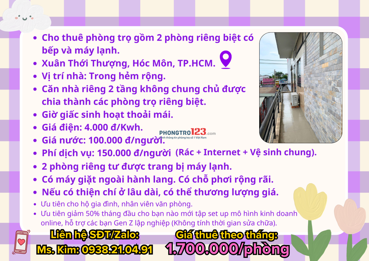 Cho thuê phòng trọ 50m2 tại Hóc Môn.