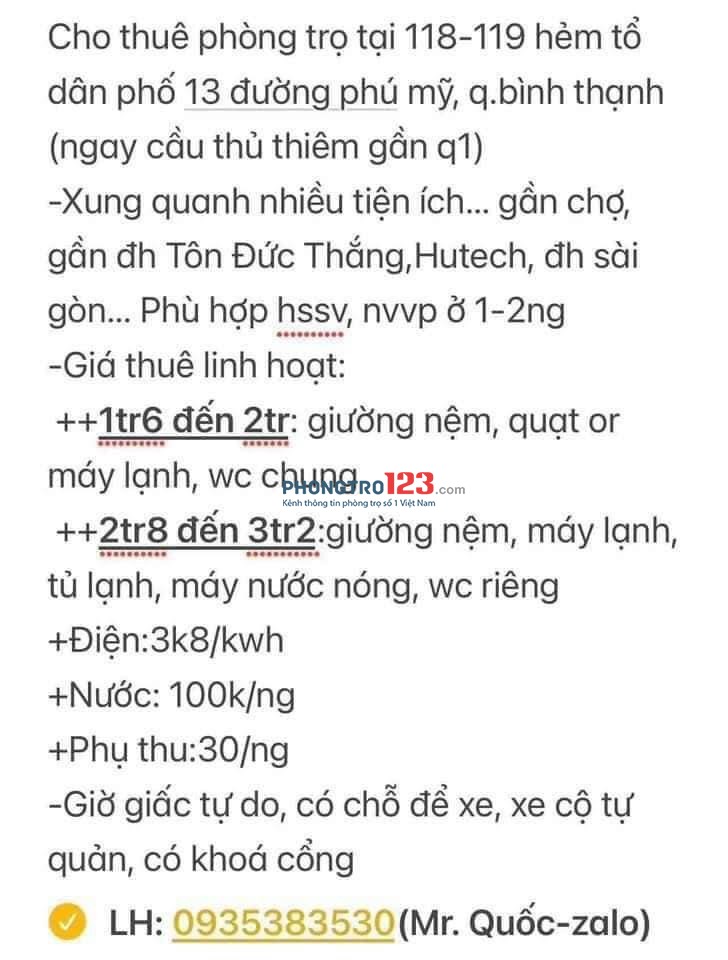 Cho thuê phòng trọ tiện ích giá rẻ tại f22 đường Phú Mỹ, hẻm tổ dân phố 13, nhà 119 quận b.Thạnh