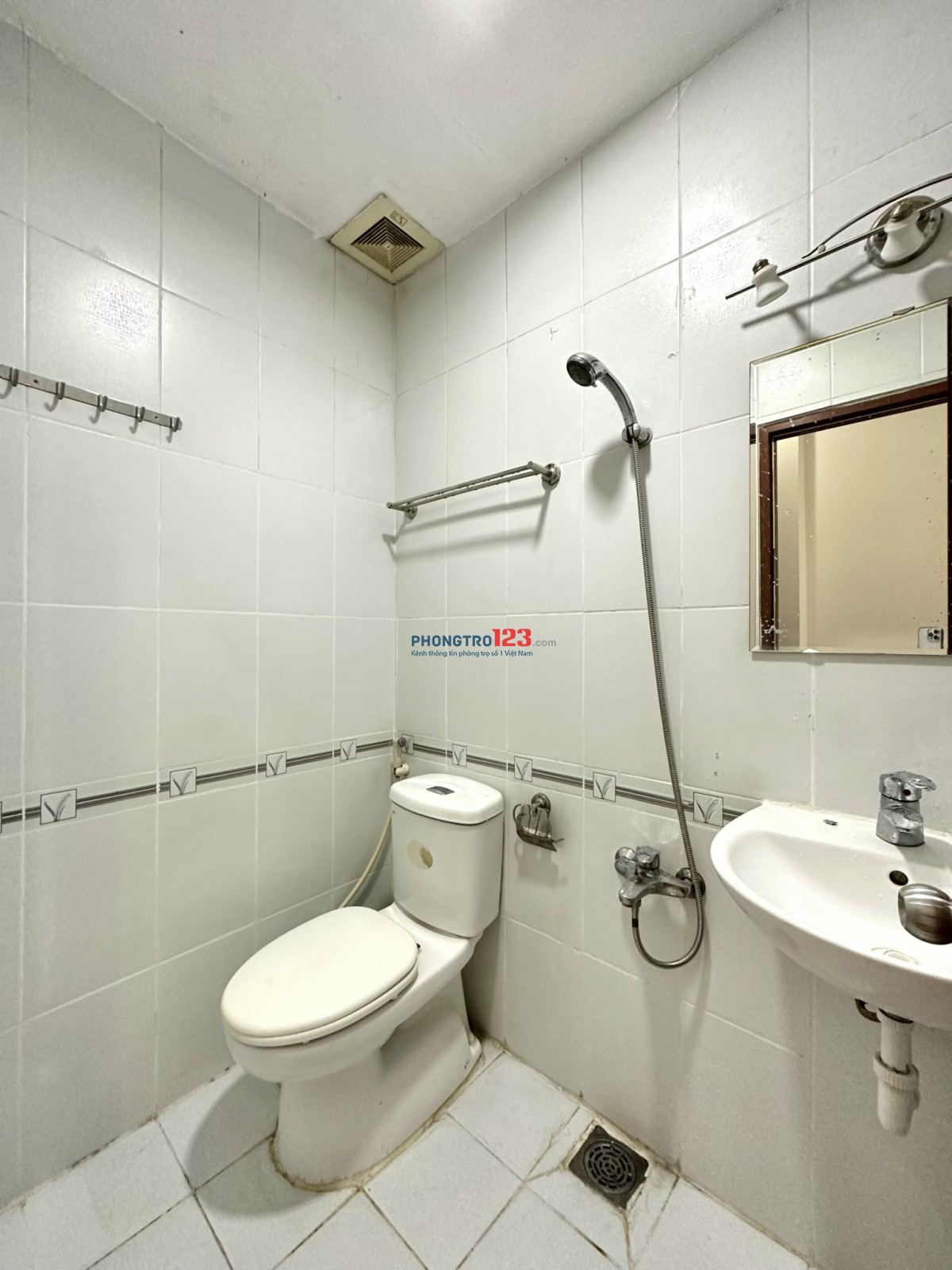 PHÒNG VÍP 25m2 GẦN PHỐ ẨM THỰC PHAN XÍCH LONG FULL TIỆN NGHI