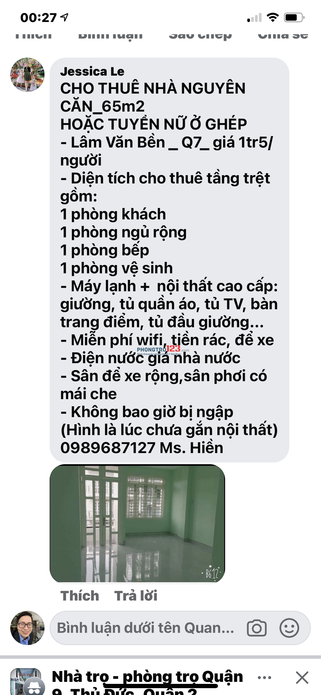 CHO THUÊ TẦNG TRỆT TẠI PHỐ SÔ 45, TÂN QUY QUẬN 7