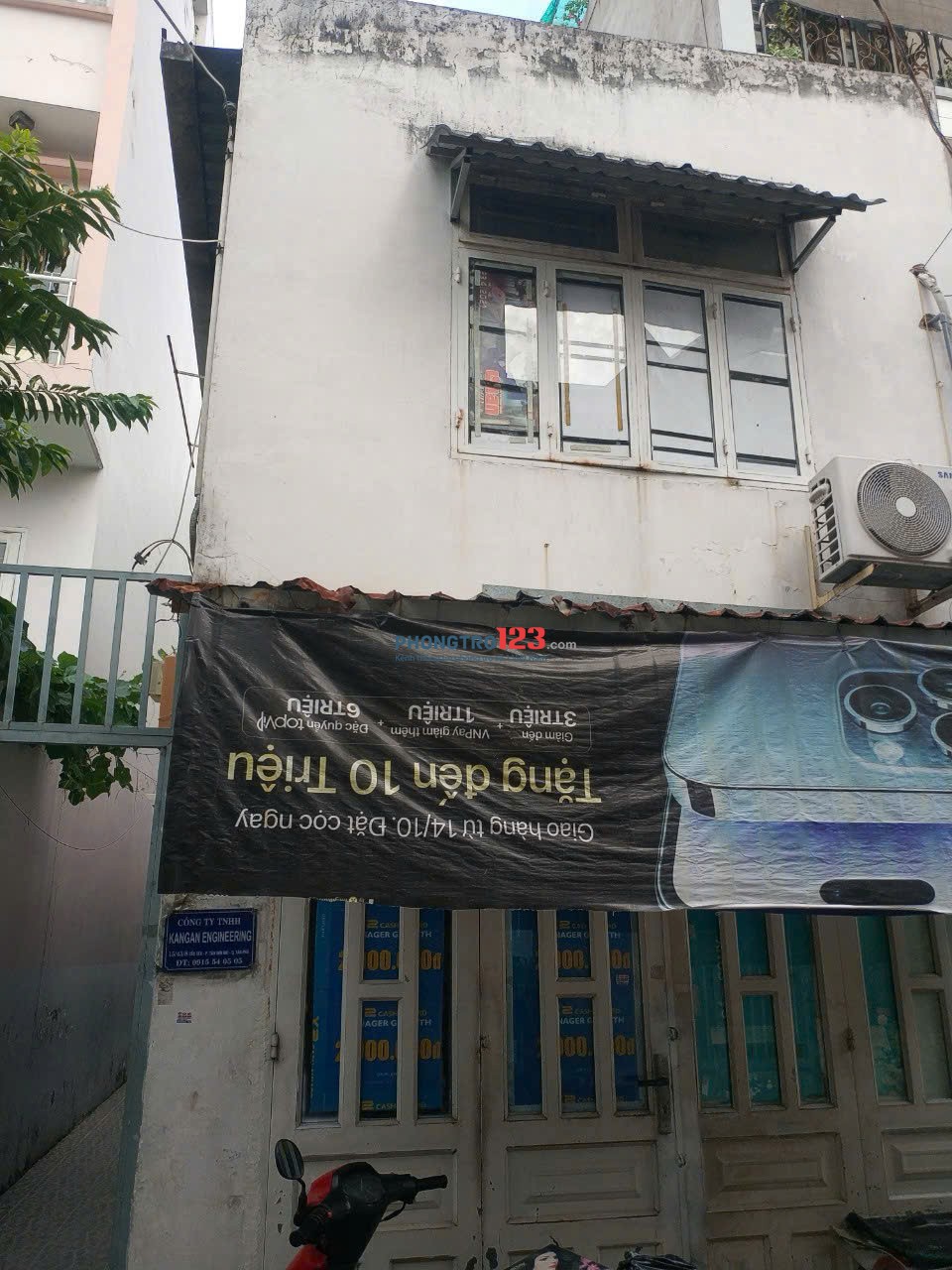 Cho thuê phòng trọ tại 45/28 Hà Thị Đát, Phường Tân Sơn Nhì, Quận Tân Phú