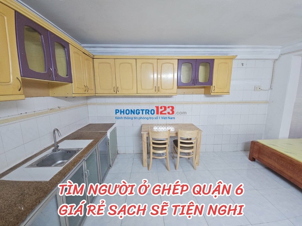 Tìm người ở ghép Quận 6