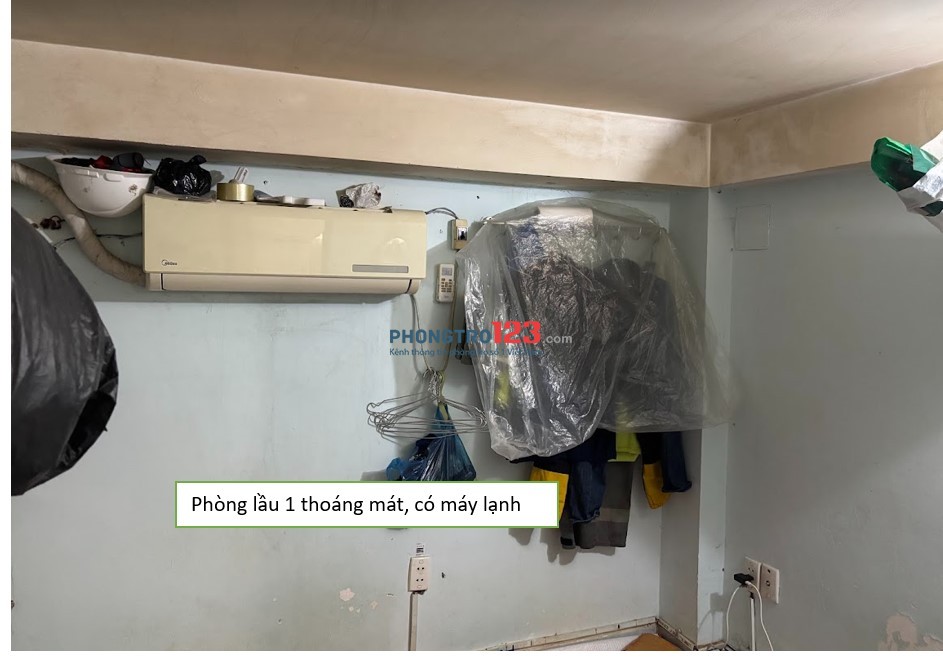 2tr7 Lối đi, WC và để xe đều riêng, 18m vuông, Điện 2k5/số có máy lạnh
