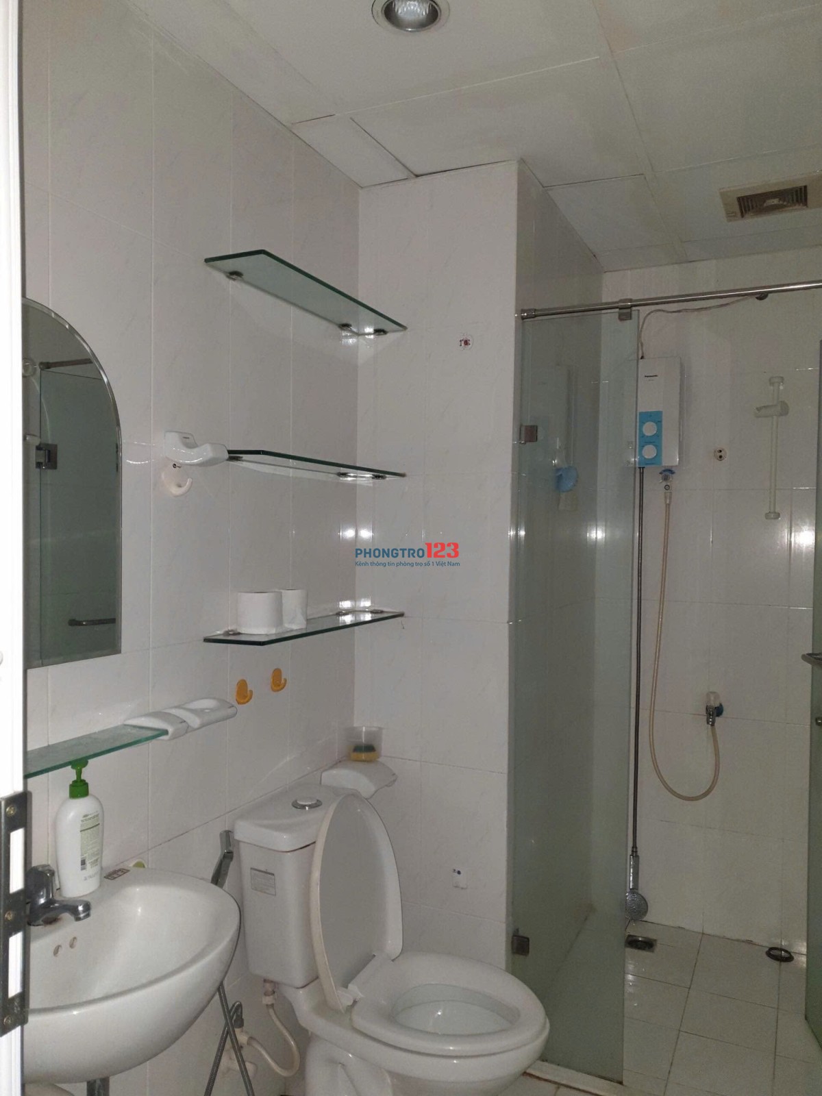 Chung cư IDICO Tân Phú, 262 Lũy Bán Bích: 75m2,2p ngủ,2wc,Nt,10,5tr