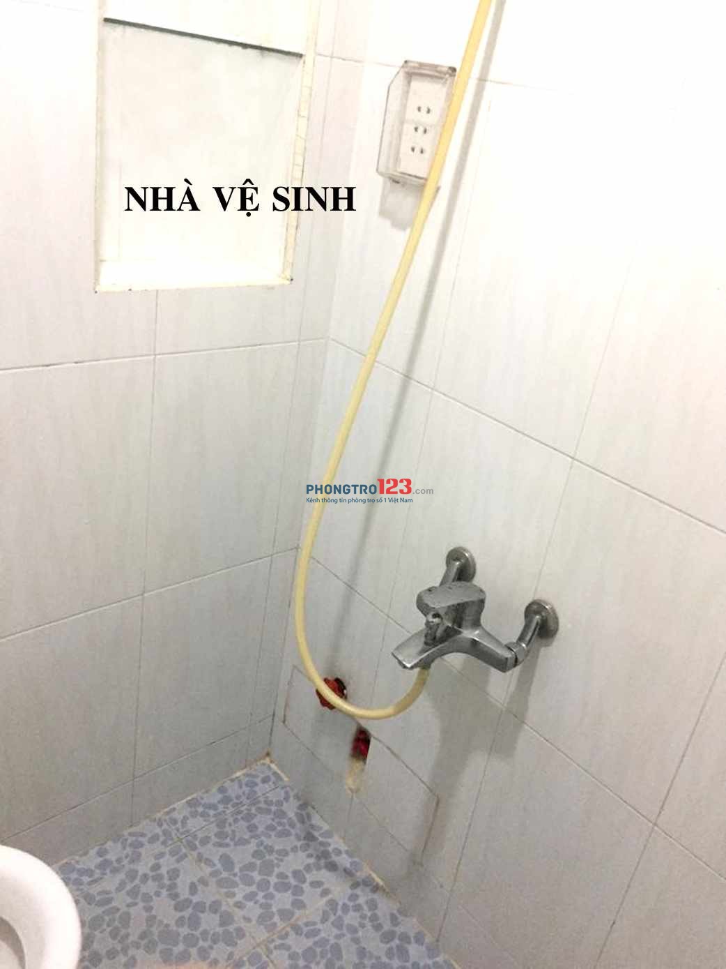 CHO NỮ THUÊ PHÒNG TRỌ QUẬN BÌNH THẠNH TP.HCM 12M2