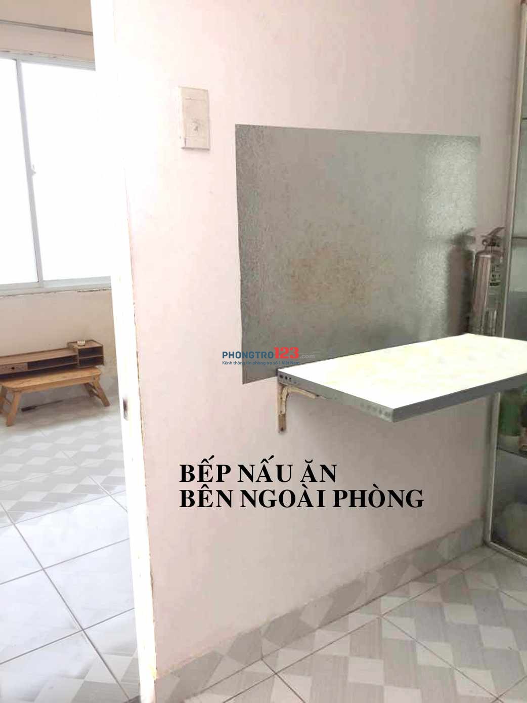 CHO NỮ THUÊ PHÒNG TRỌ QUẬN BÌNH THẠNH TP.HCM 12M2