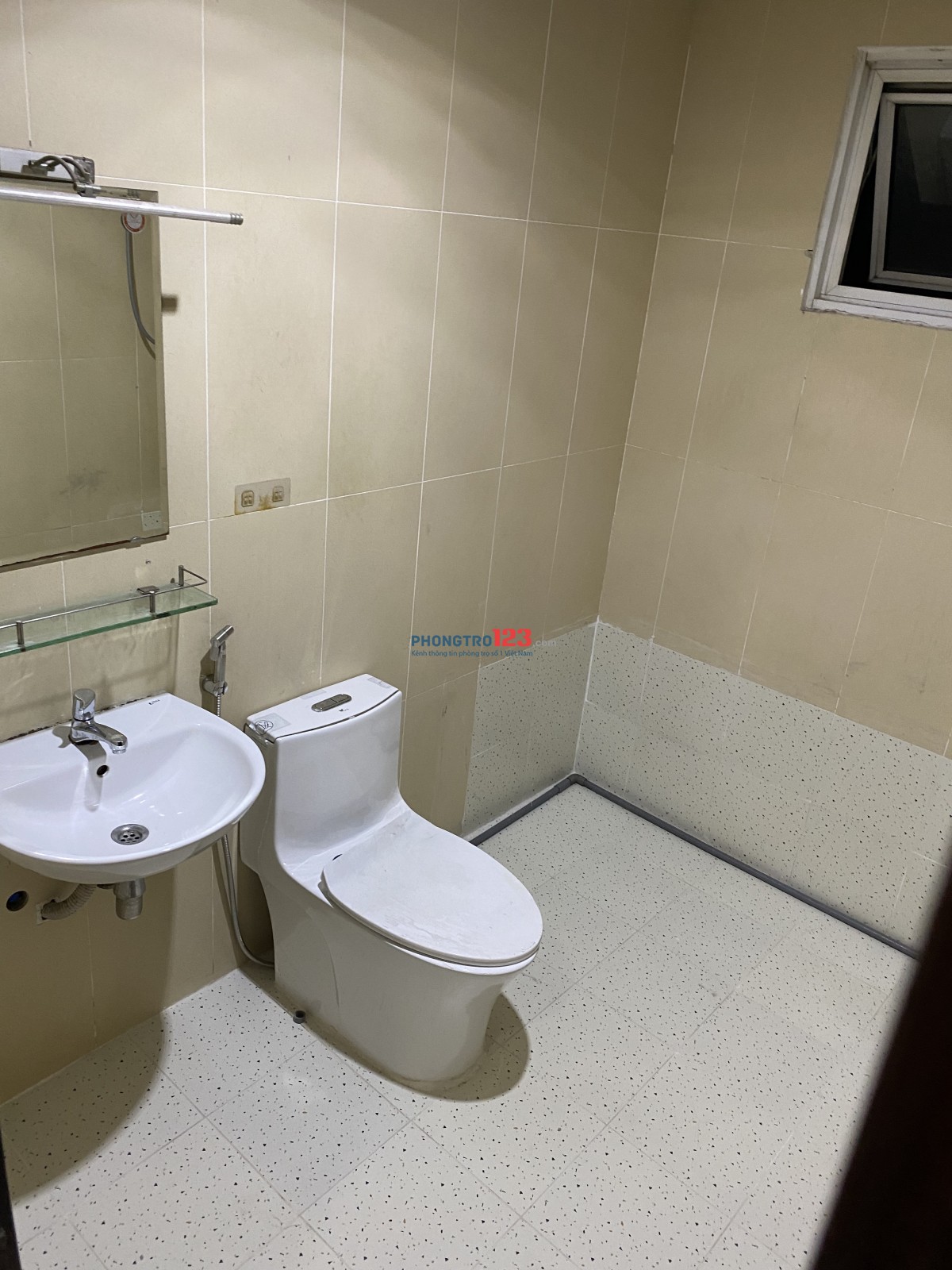 Phòng cho thuê trong căn hộ Tầng 20 QCGL Q7