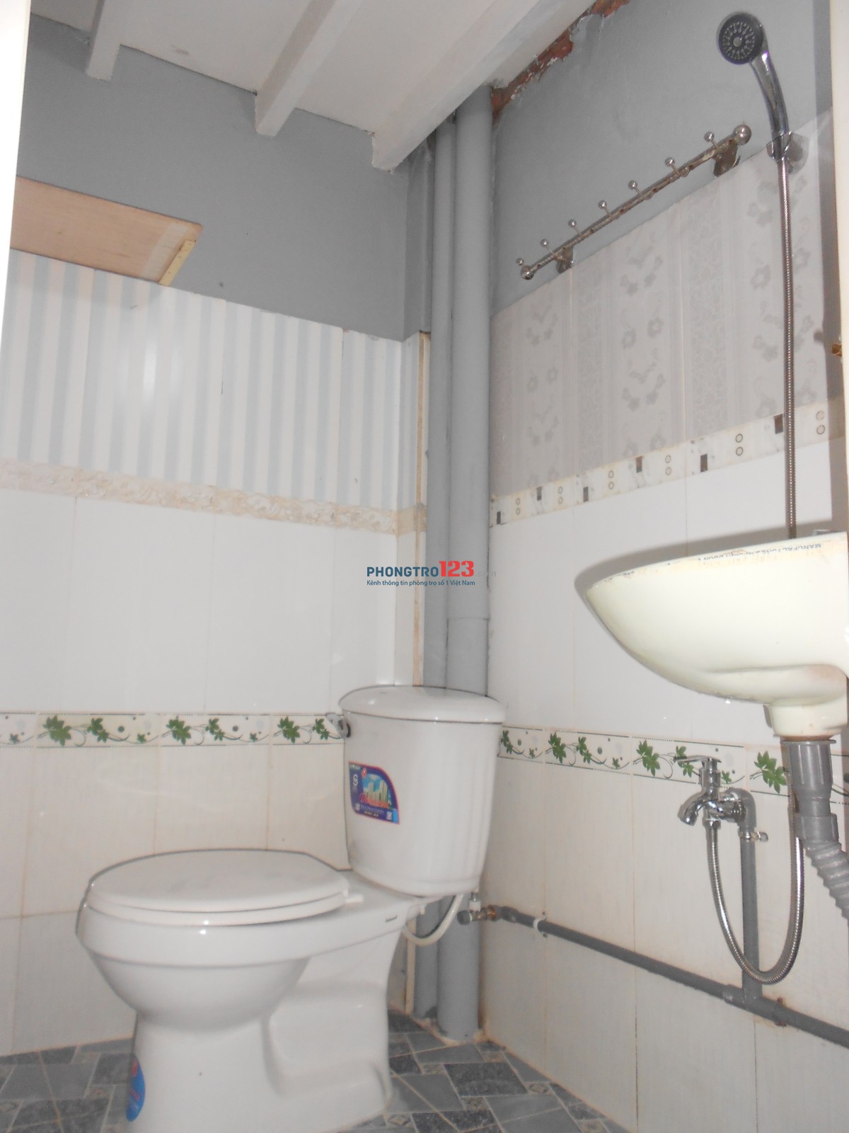 Cho thuê nhà trọ đẹp gần Lotte Mart quận 07