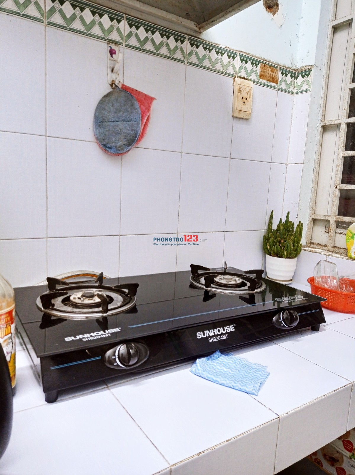 Tìm 1 người ở ghép, Phòng ngủ riêng đầy đủ tiện nghi giá từ 3tr, Q11 - Vào ở từ đầu tháng 06/2025