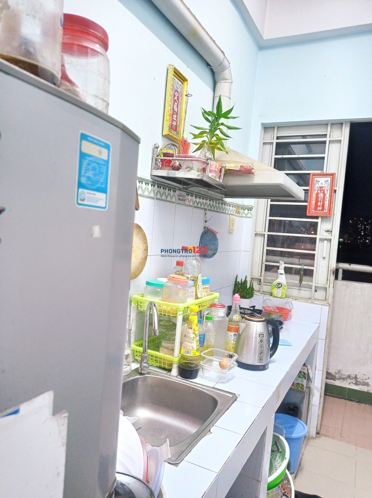 Tìm 1 người ở ghép, Phòng ngủ riêng đầy đủ tiện nghi giá từ 3tr, Q11 - Vào ở từ đầu tháng 06/2025