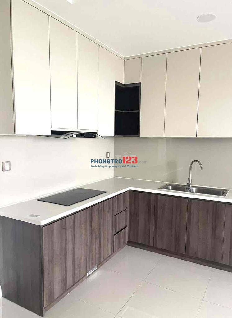 Căn hộ Q7 Boulevavrad, 2PN - 70m2 - Hướng Nam - 9 triệu/tháng