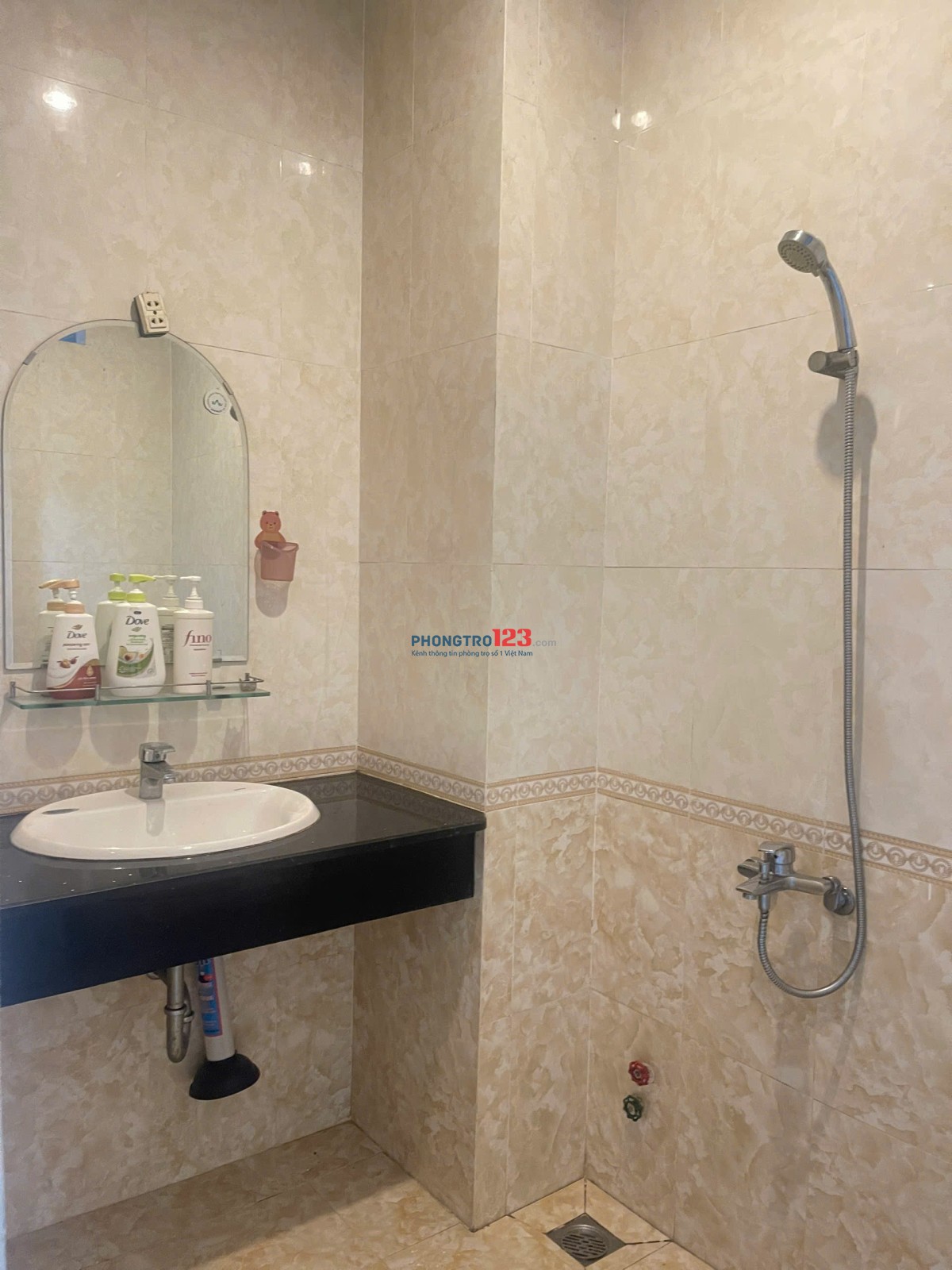 PHÒNG RỘNG 24M², WC RIÊNG – VỊ TRÍ TRUNG TÂM GẦN PHÚ NHUẬN
