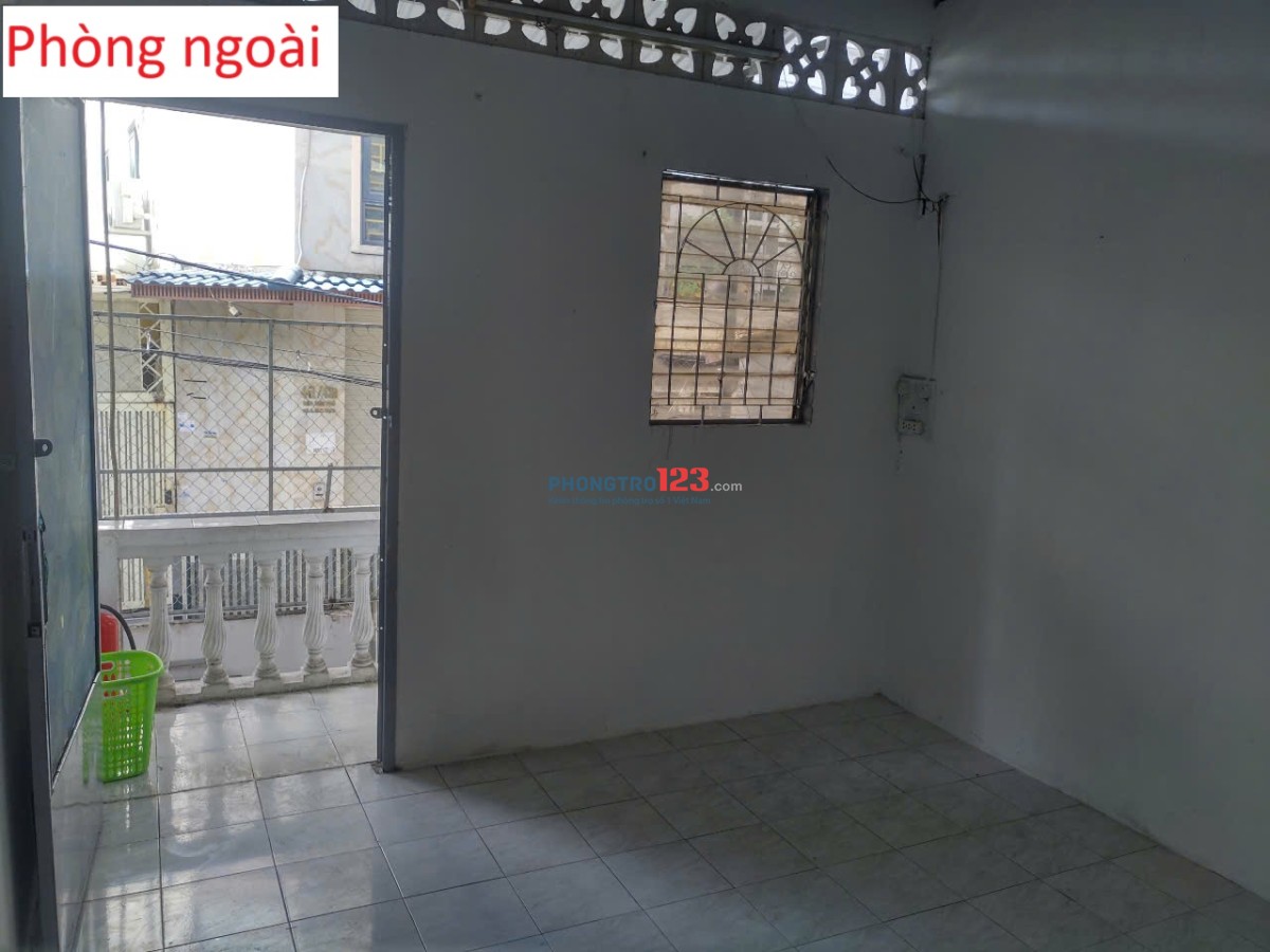 Cho thuê phòng trọ Phường 25, Quận Bình Thạnh