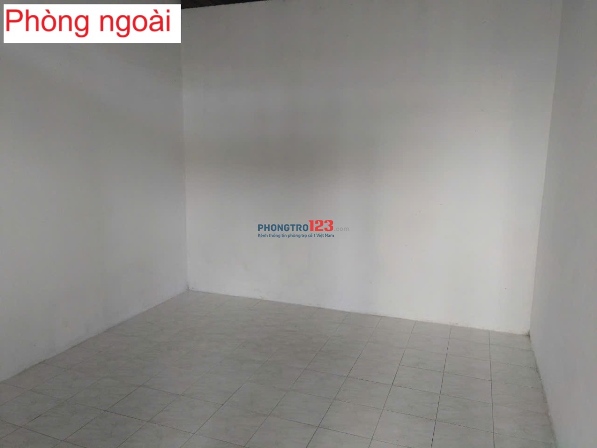 Cho thuê phòng trọ Phường 25, Quận Bình Thạnh