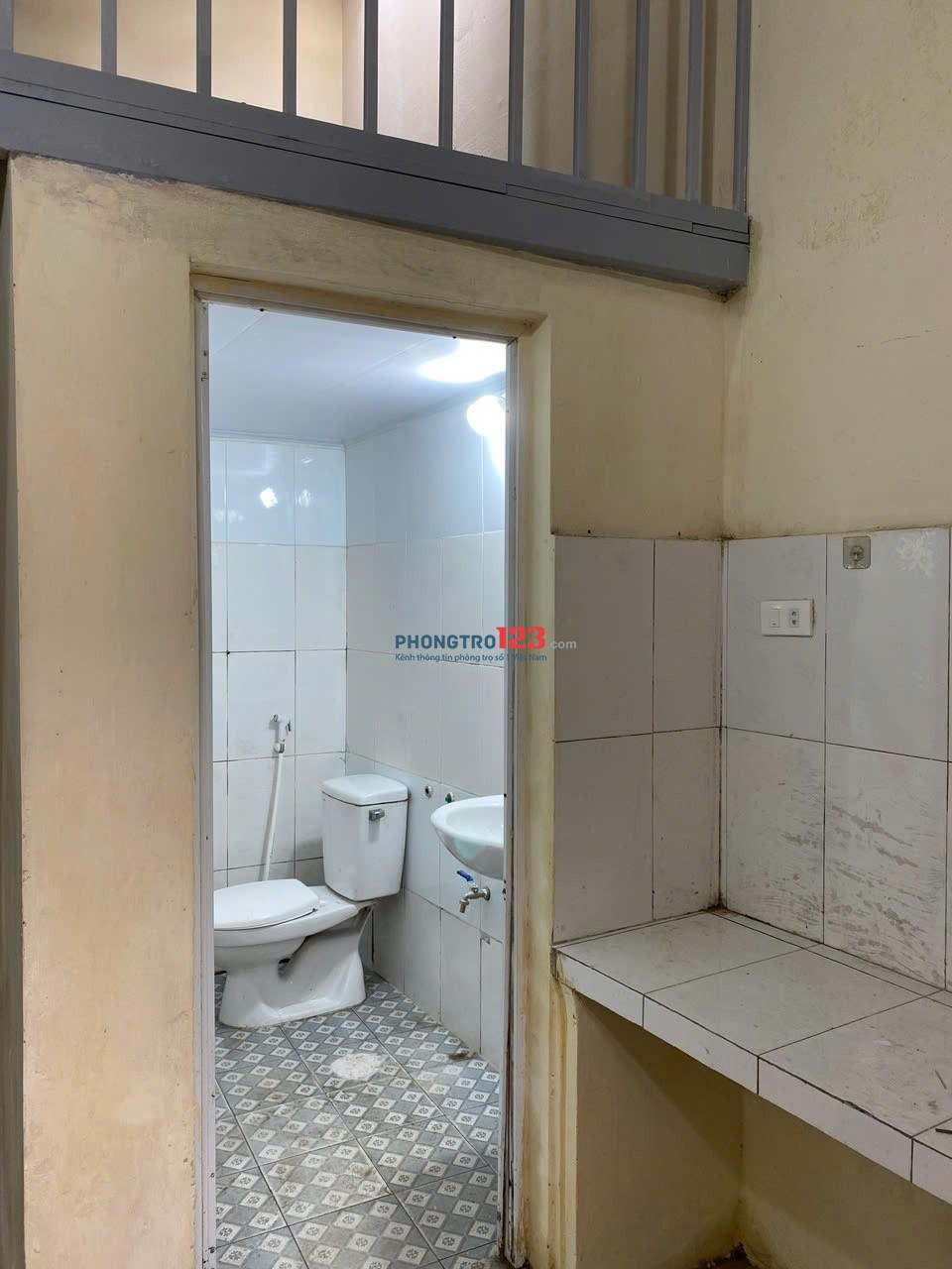 Cho thuê phòng khép kín 23m2 tại phố Tứ Liên, Tây hồ