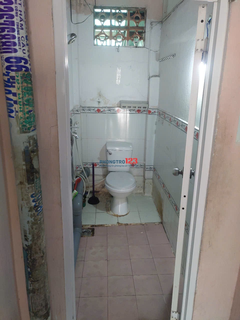 Cho thuê phòng trọ Phường 25, Quận Bình Thạnh