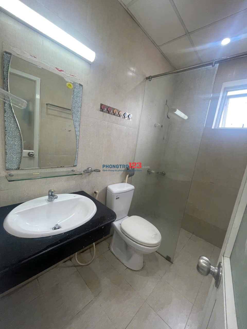 Cho thuê phòng trong chung cu TARA RESIDENCE (đối diện bến xe Q8)