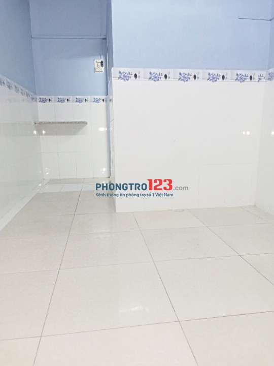 Phòng trọ đường Dương Quảng Hàm, khu an ninh, yên tĩnh, 12m2, 1.500.000đ/tháng