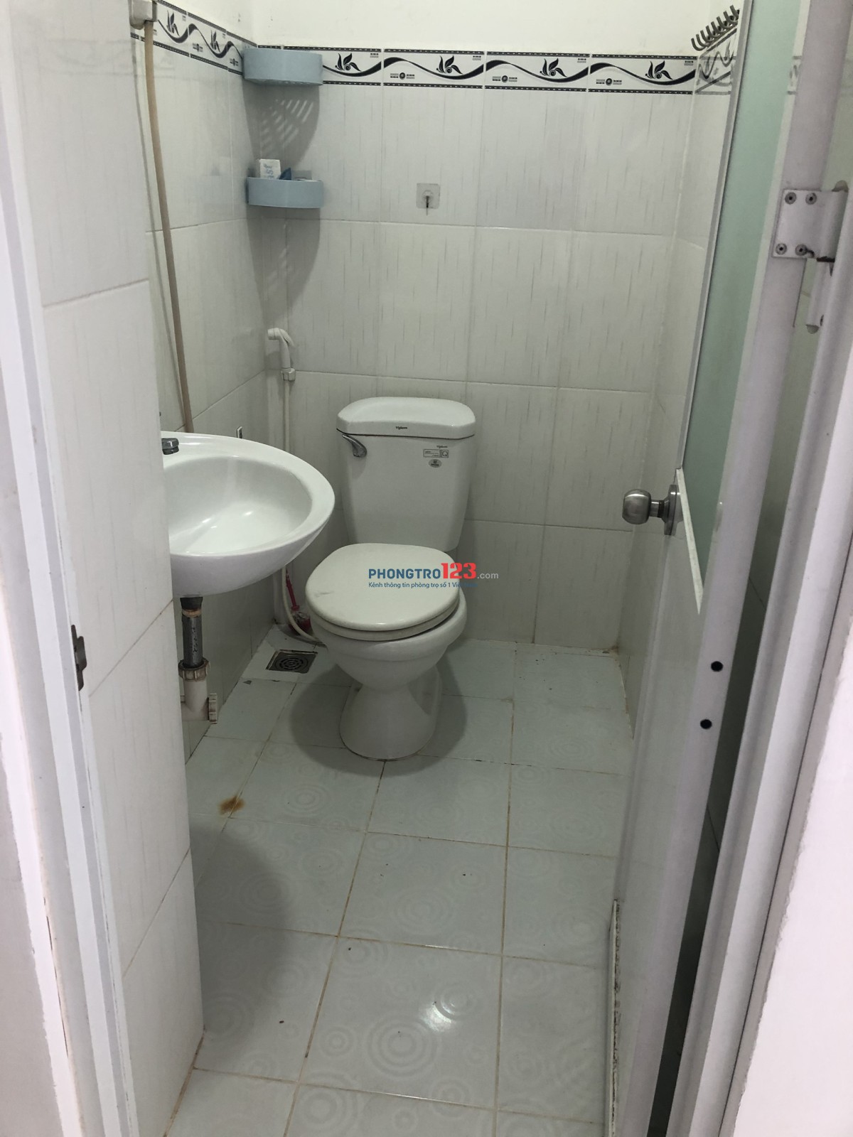 PHÒNG CẠNH SIÊU THỊ EMART PHAN HUY ÍCH KHÔNG CHUNG CHỦ