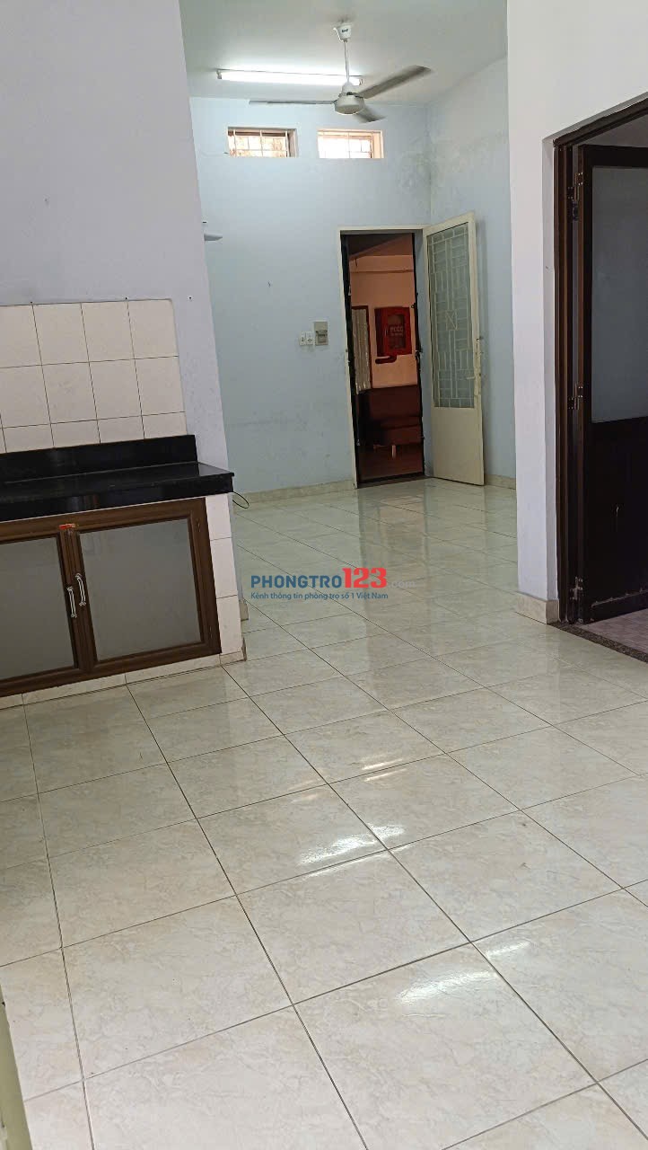 Chung cư An Sương, Tân Hưng Thuận, Quận 12