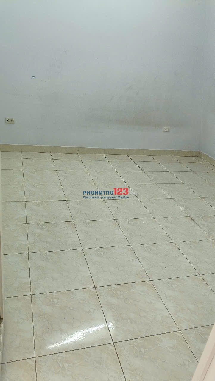 Chung cư An Sương, Tân Hưng Thuận, Quận 12