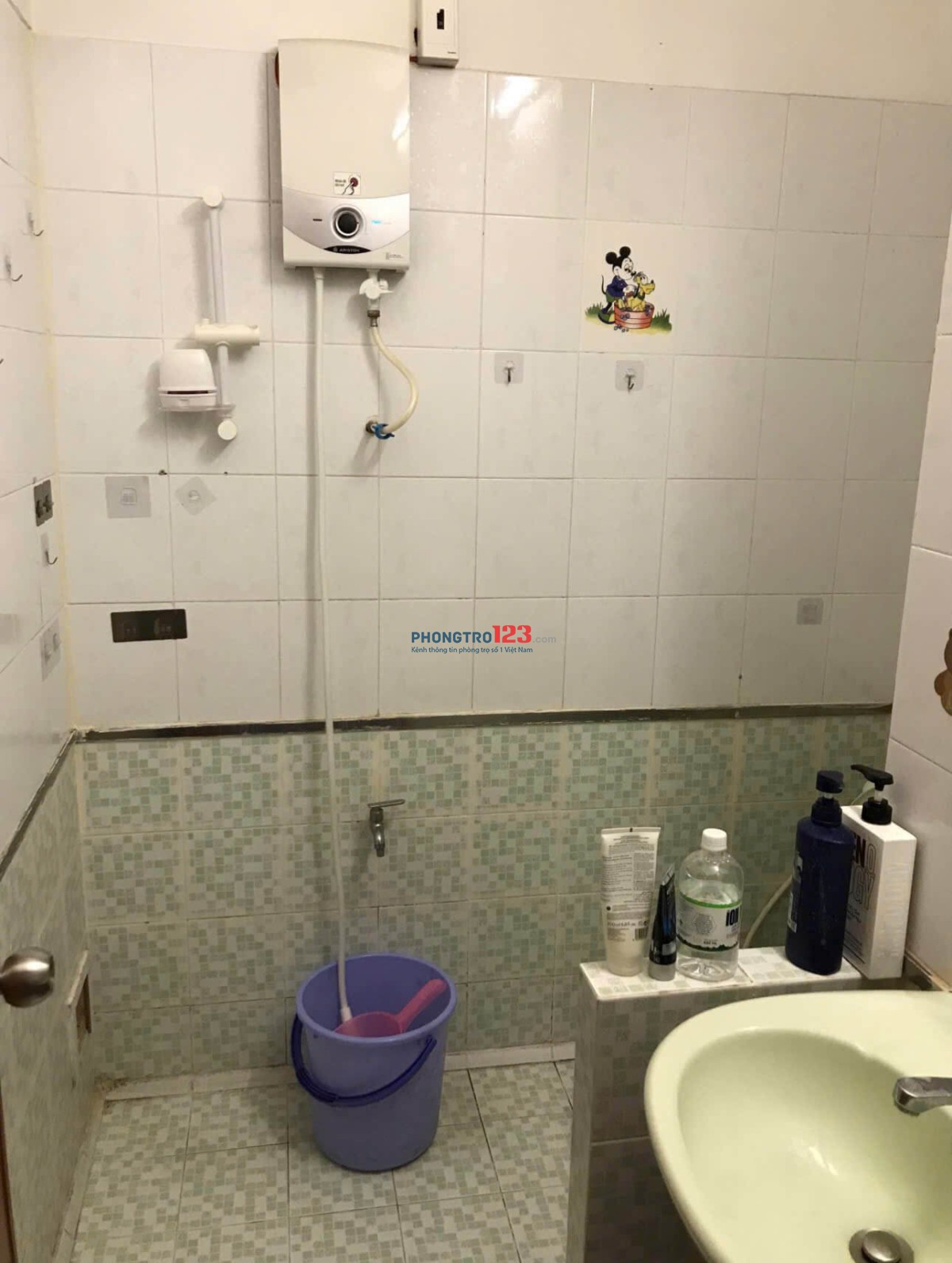 Cho thuê phòng ngay cầu Thị Nghè, Bình Thạnh, 25m2, Full nội thất, WCR, 4,5tr