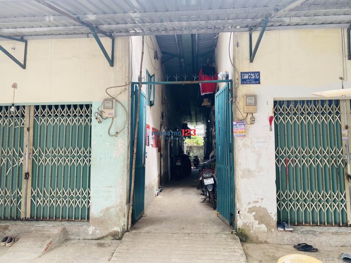 CẦN CHO THUÊ TRỌ GIÁ BÌNH TÂN KHU TÂN TẠO BÌNH TÂN