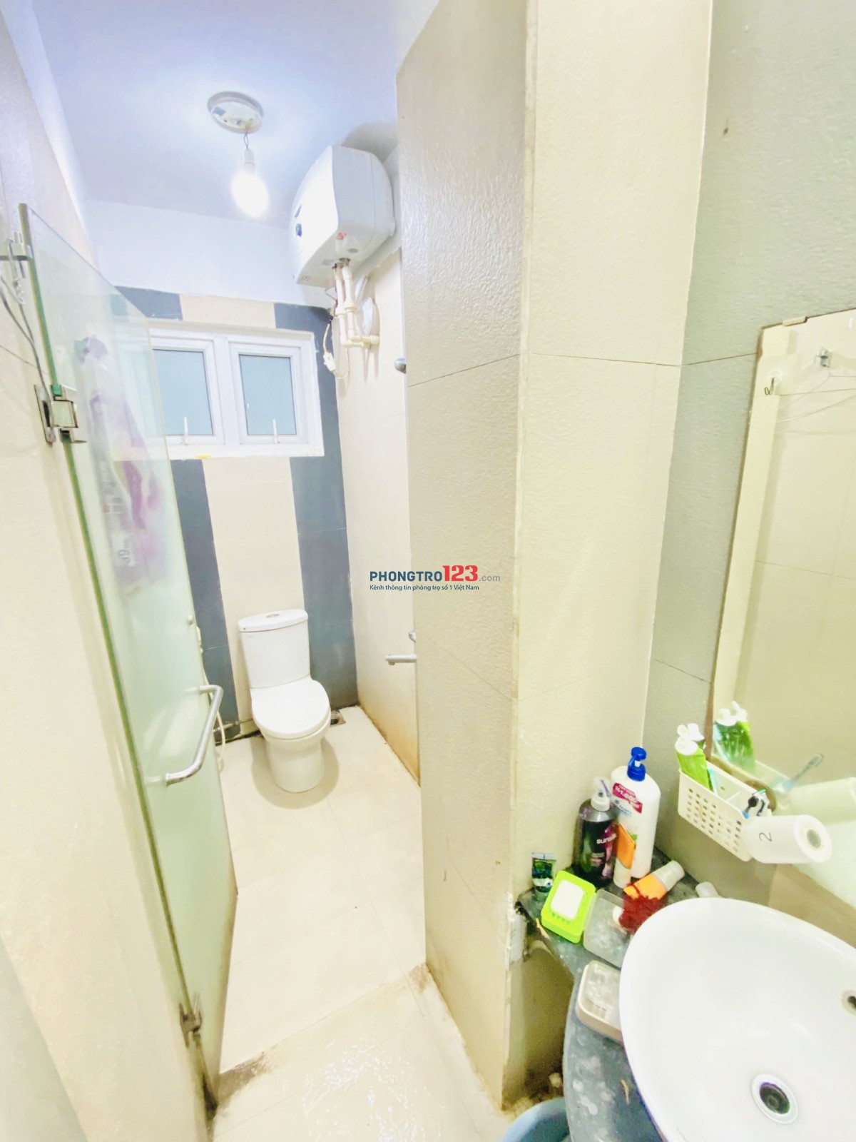 CHO THUÊ PHÒNG TRỌ KHÉP KÍN 25m2 TẠI TƯƠNG MAI, HOÀNG MAI, HÀ NỘI - GẦN BÁCH KINH XÂY