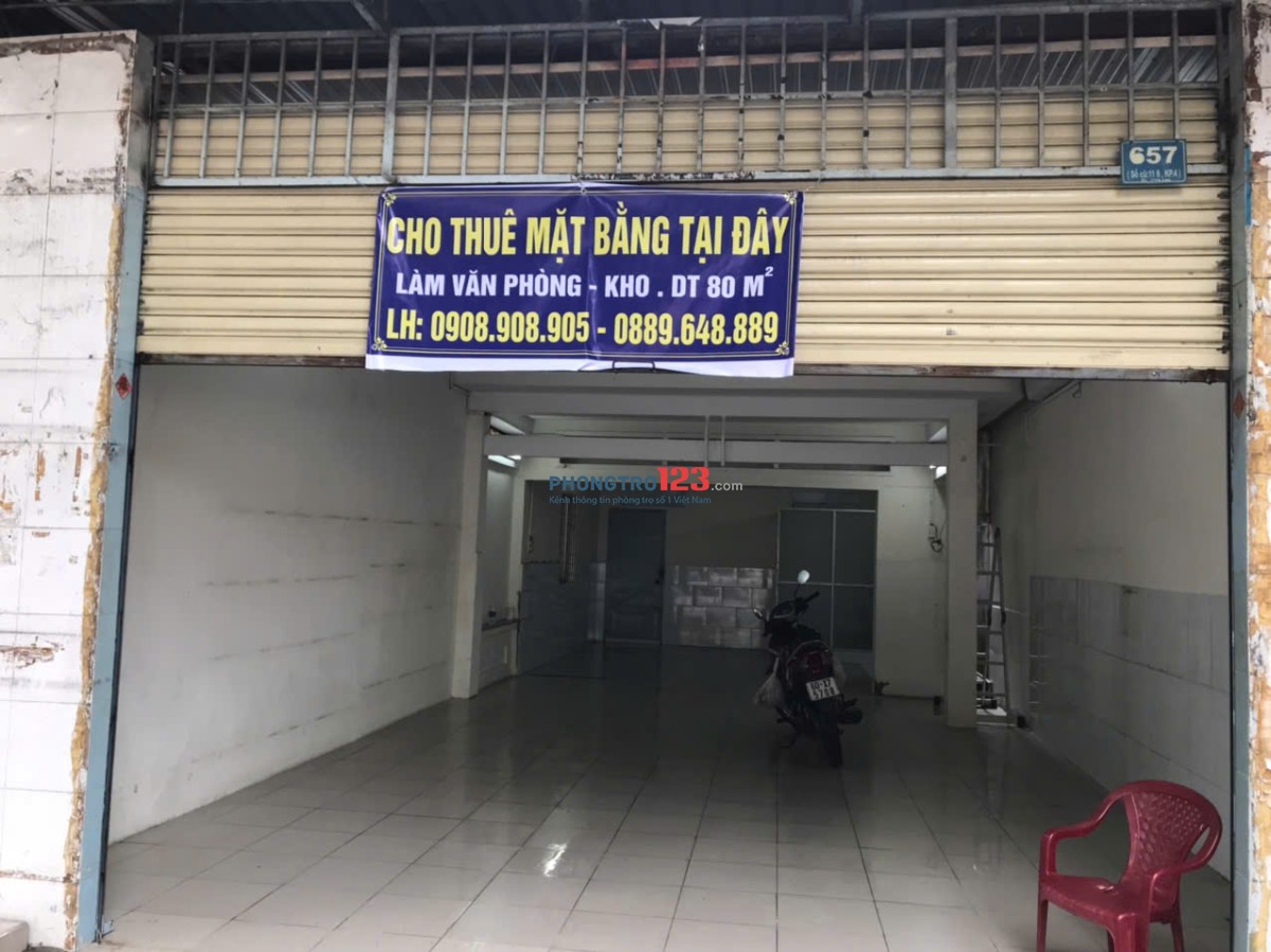 CHO THUÊ MẶT BẰNG (ĐỐI DIỆN KHU DU LỊCH BỬU LONG)