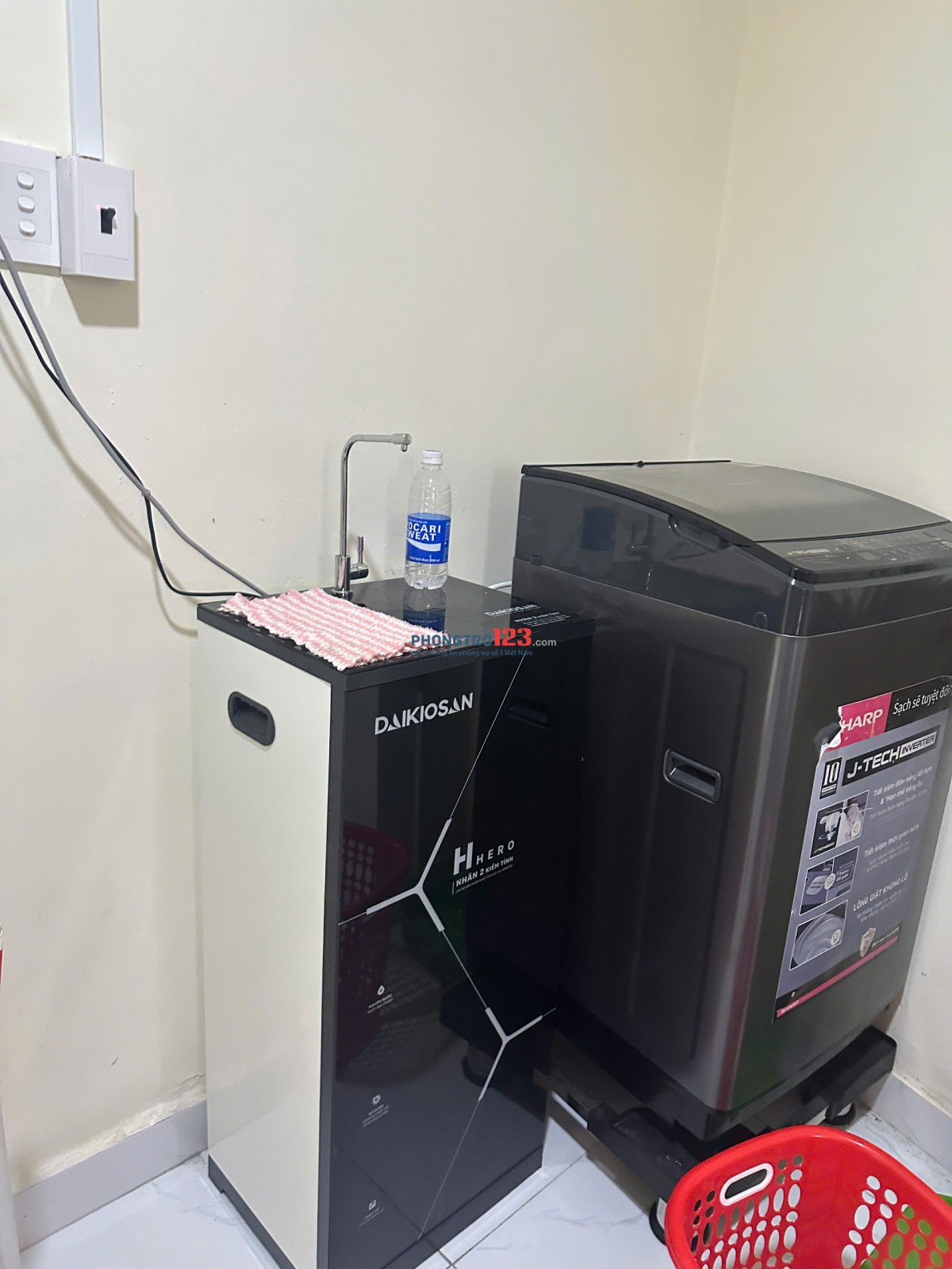 CHO THUÊ PHÒNG TRỌ RIÊNG BIỆT – GẦN ĐẠI HỌC CÔNG NGHIỆP TP.HCM – GIÁ CHỈ 3TR5/THÁNG