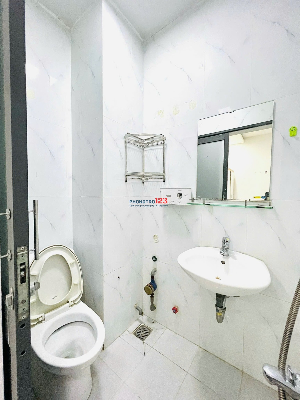 Phòng trọ cho thuê ở đường Bình Long, phường Tân Quý ( Tân Phú )
