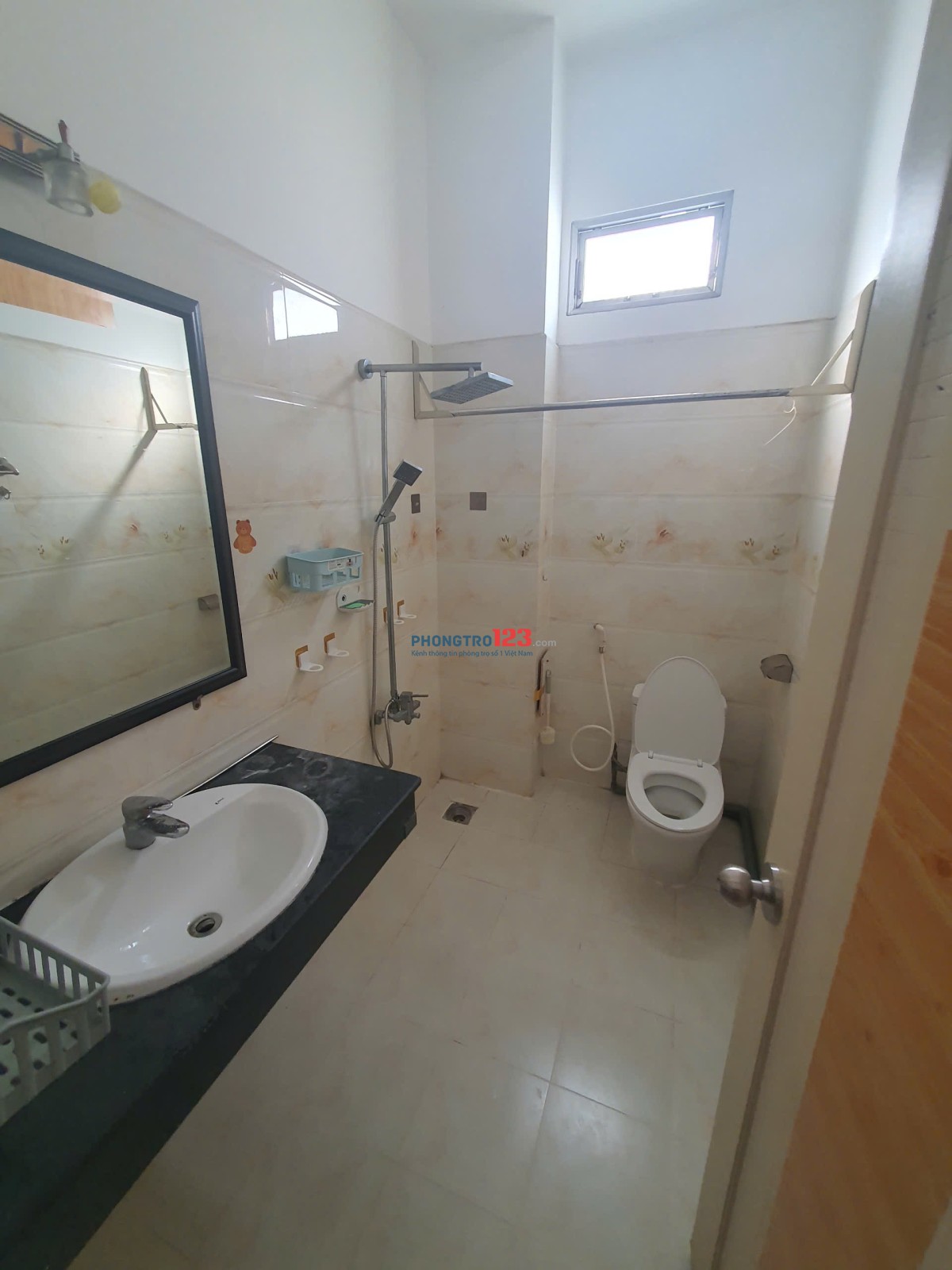 Phòng cho thuê tại địa chỉ 165/3 Nguyễn Thị Thập, P. Tân Phú, Quận 7