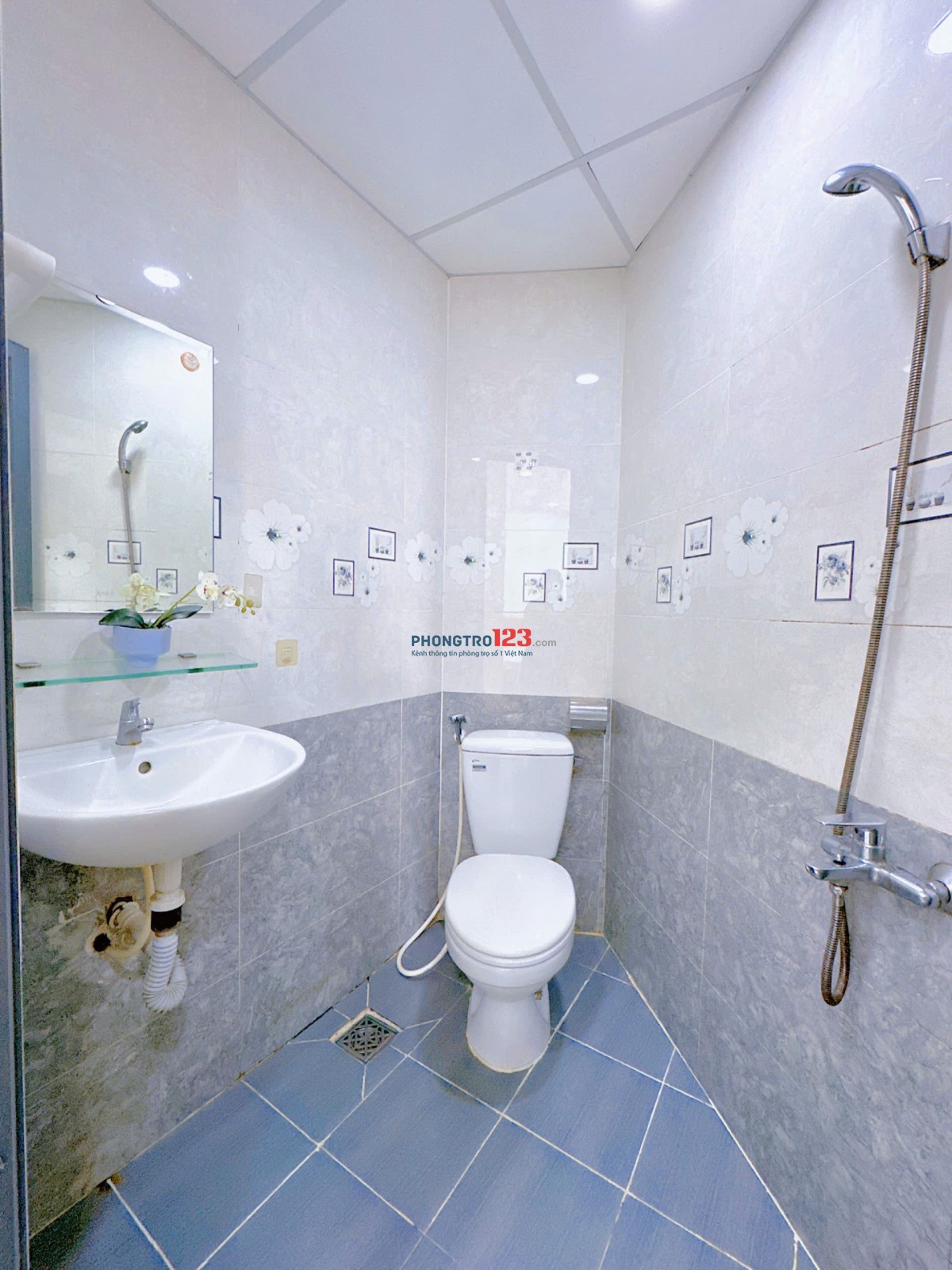  PHÒNG BAN CÔNG – THANG MÁY – GIÁ TỐT GẦN TRUNG TÂM BÌNH THẠNH 
