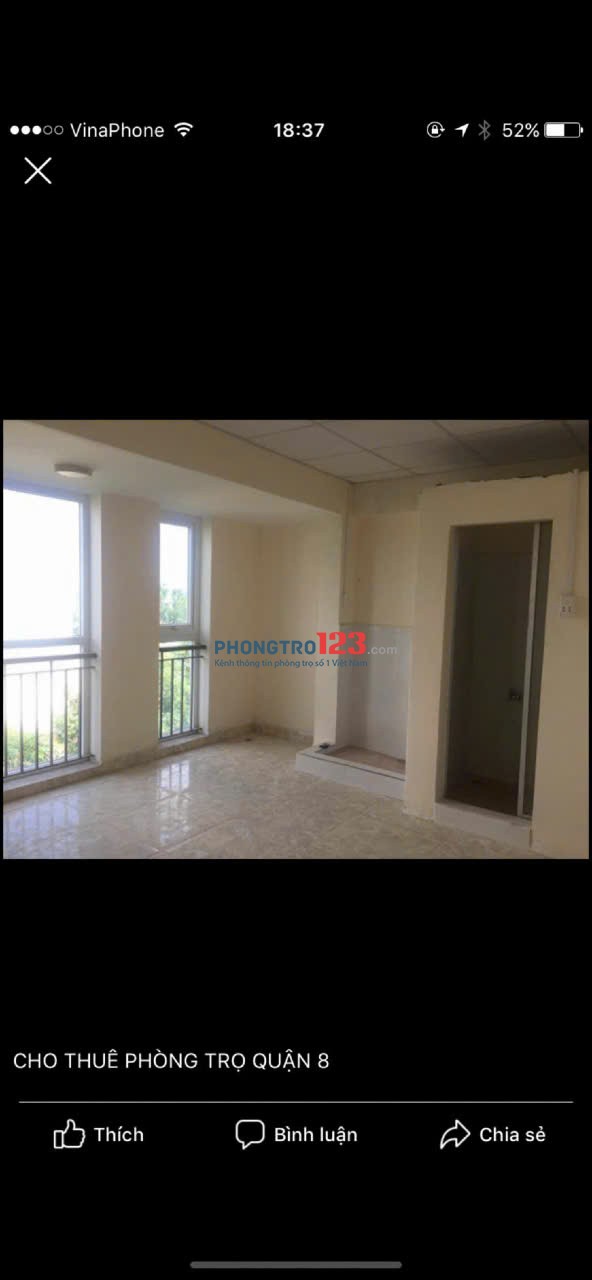 Cho thuê phòng trọ giá 1,5 triệu Q8 ngã tư An Dương Vương và Võ Văn Kiệt 0835955955 Chị Hiền