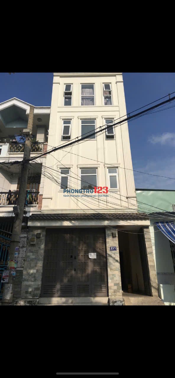 Cho thuê phòng trọ giá 1,5 triệu Q8 ngã tư An Dương Vương và Võ Văn Kiệt 0835955955 Chị Hiền