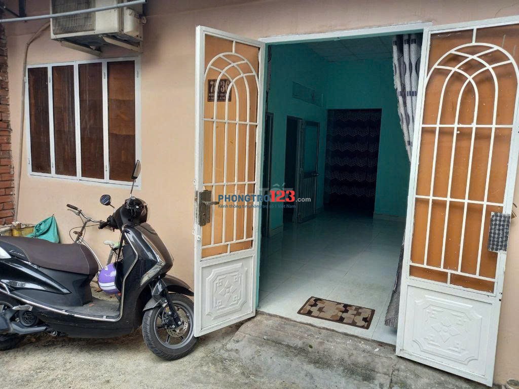 NHÀ HẺM BA GÁC ĐƯỜNG 6. P TAM PHÚ