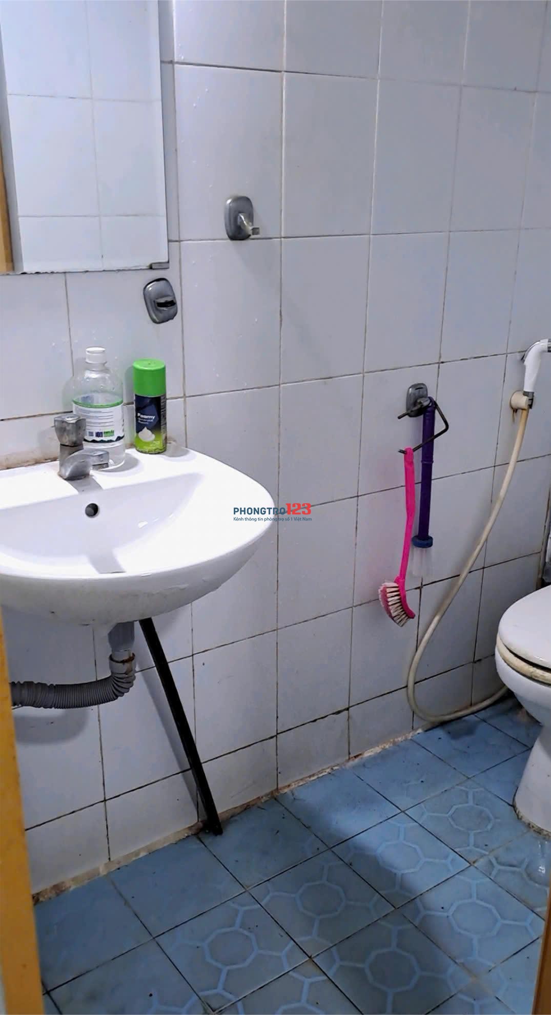 Cho thuê CC 43 An Bình, 1PN, 6m2, giá cực chất 1,8 triệu tại An Bình, P6, Q5, HCM