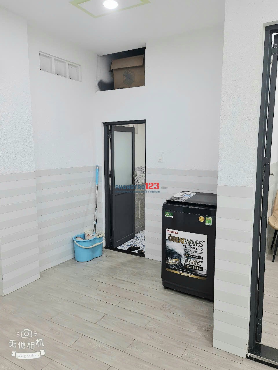 ️CH 1PN + 1 Phòng Khách + 1 Phòng Bếp 60m2 - Điện Biên Phủ , Chỉ Tính Điện Và Nước