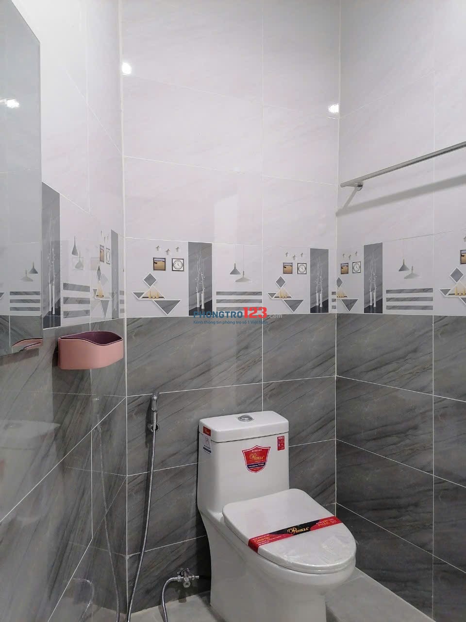 Cho thuê phòng 20m2 đường Cao Lỗ Phường 4 Quận 8