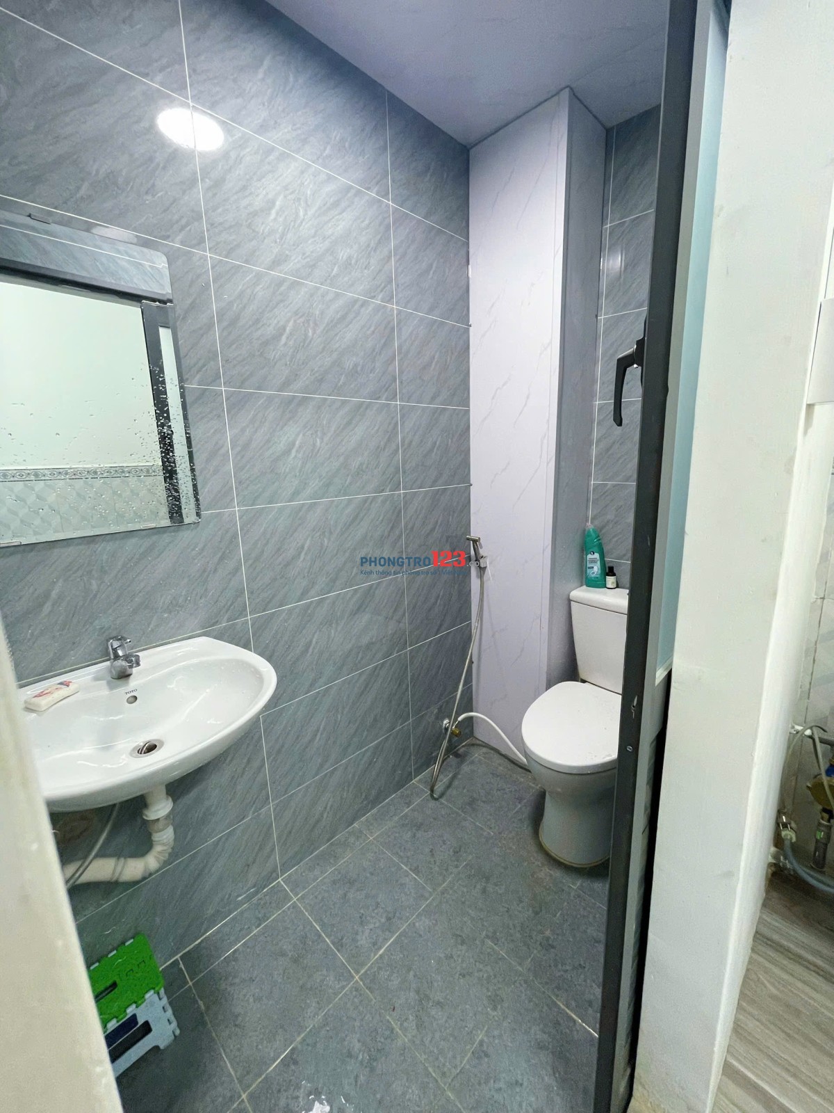 Cho thuê phòng máy giặt riêng tại Lê văn sỹ Q3 gần đh Sư phạm, Kiến trúc