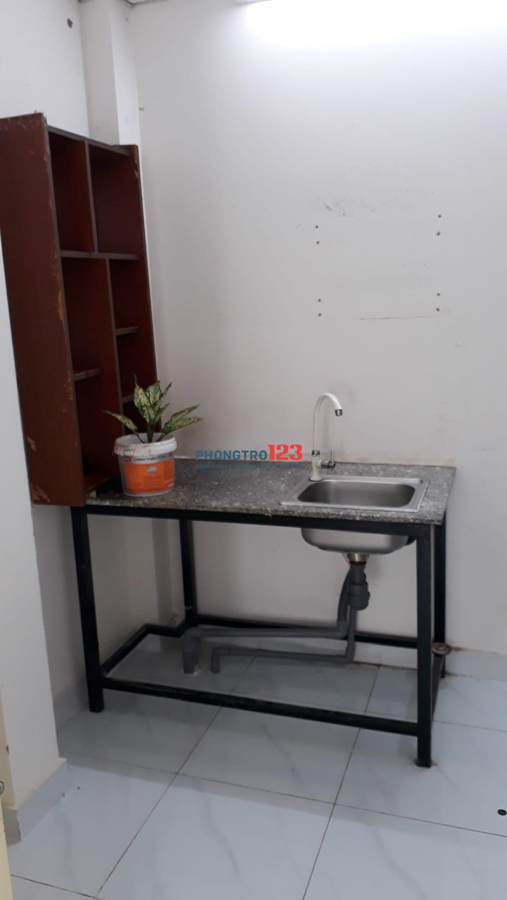 Chính chủ, trống 1 phòng đầu tháng 9, giá 2.5 triệu, ngã tư An Sương, Quận 12, hỗ trợ giá cho SV