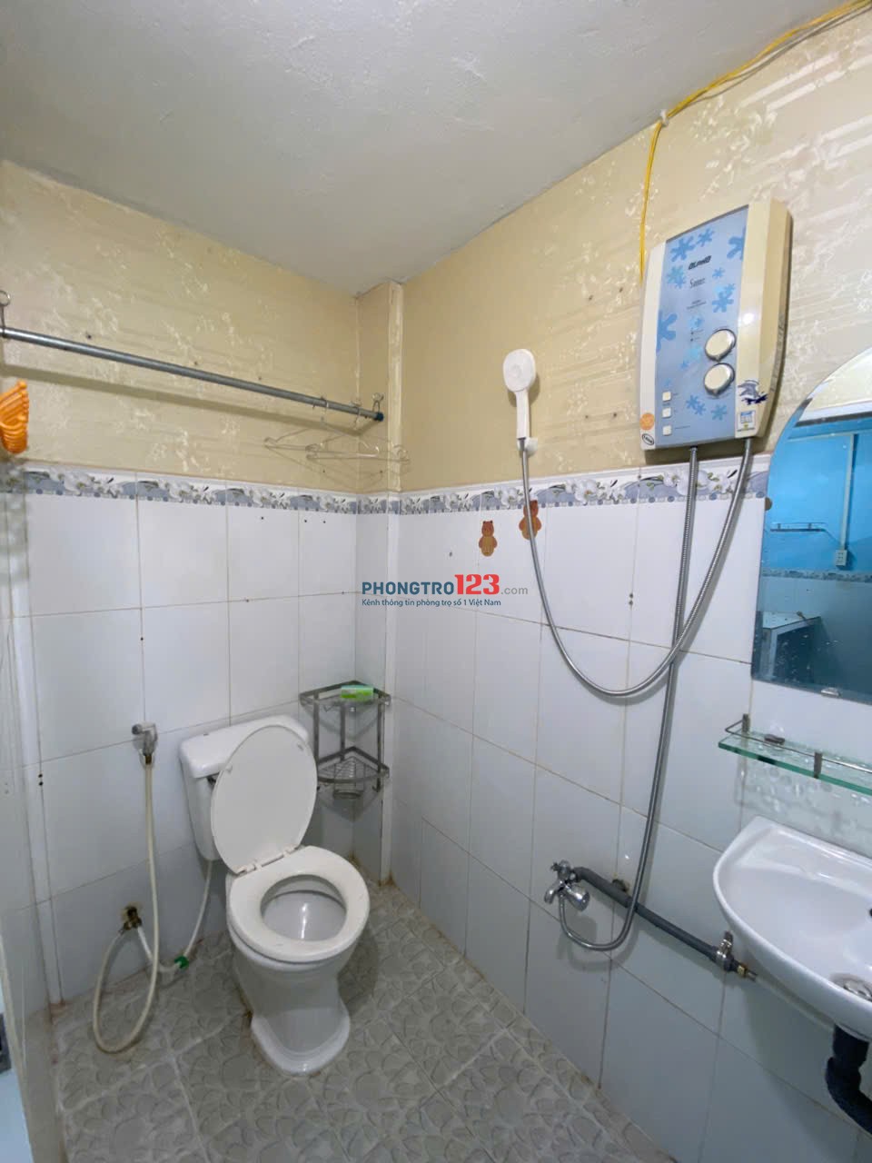 Phòng trọ gần Đại học Ngân hàng, Sư phạm kỹ thuật